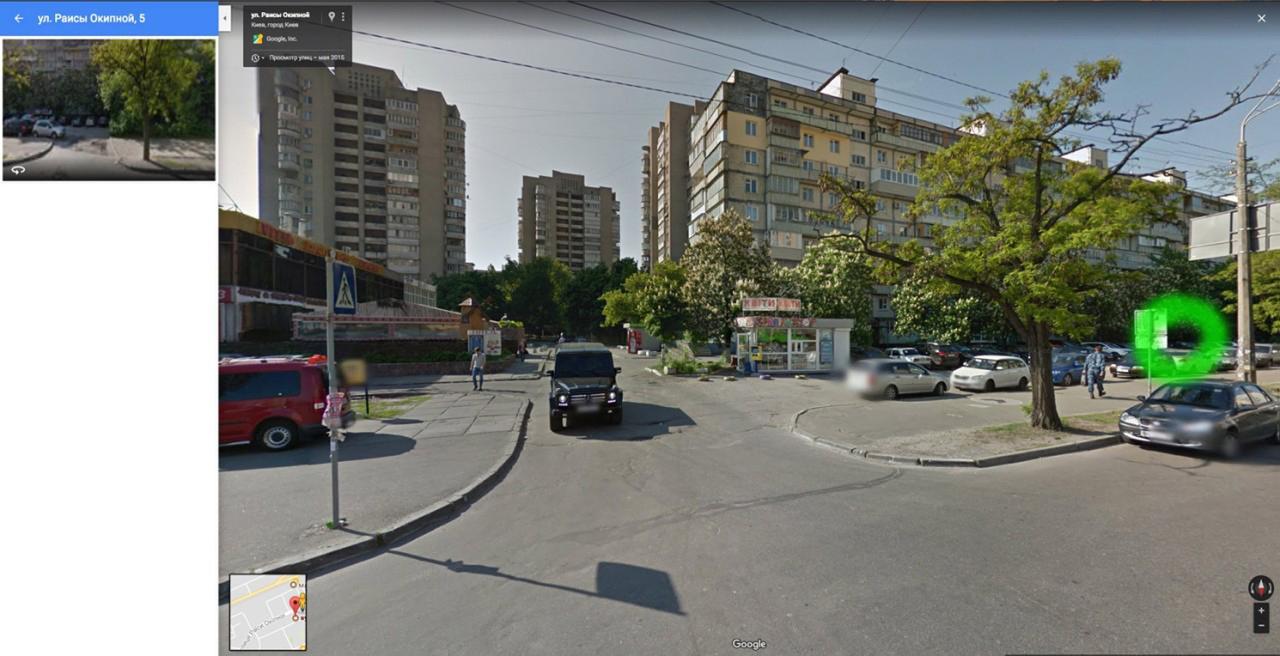 Comfortable Flat Near The Dnieper River In Kiev Eksteriør bilde